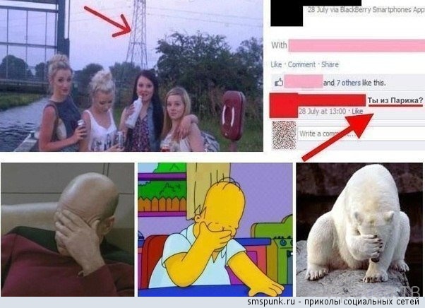 ���������� ����������� �� ���������� �����, ����� 69 (34 ����)