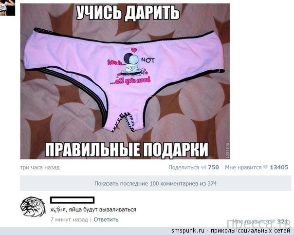 ���������� ����������� �� ���������� �����, ����� 69 (34 ����)