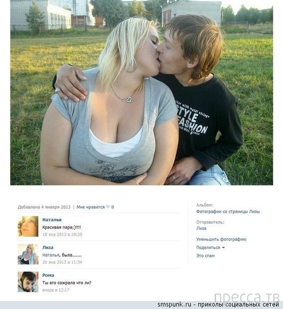 ���������� ����������� �� ���������� �����, ����� 69 (34 ����)