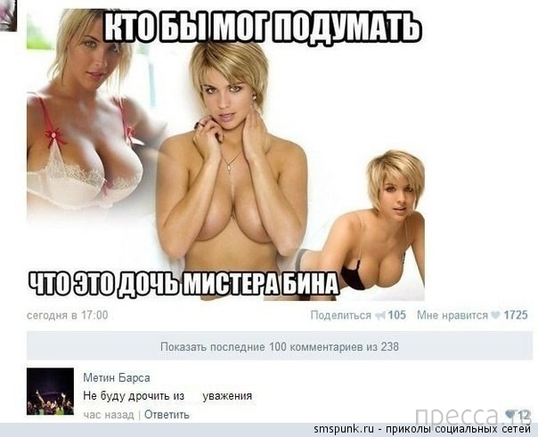 ���������� ����������� �� ���������� �����, ����� 69 (34 ����)