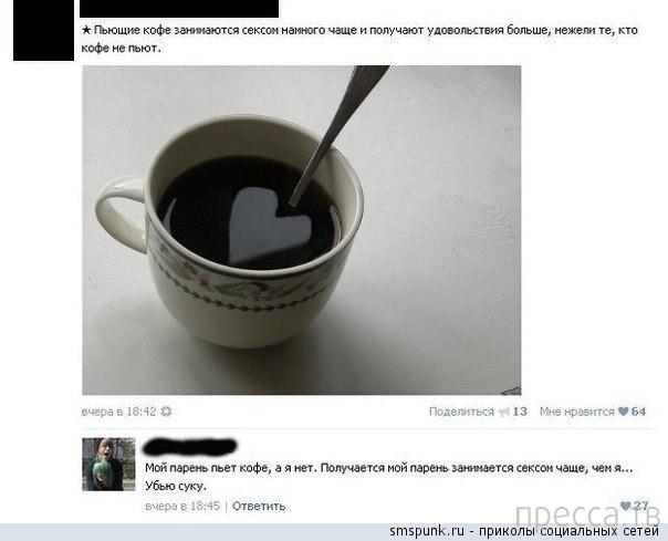 ���������� ����������� �� ���������� �����, ����� 69 (34 ����)