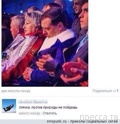 ���������� ����������� �� ���������� �����, ����� 69 (34 ����)