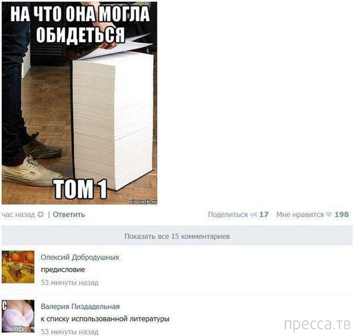 ���������� ����������� �� ���������� �����, ����� 70 (30 ����)