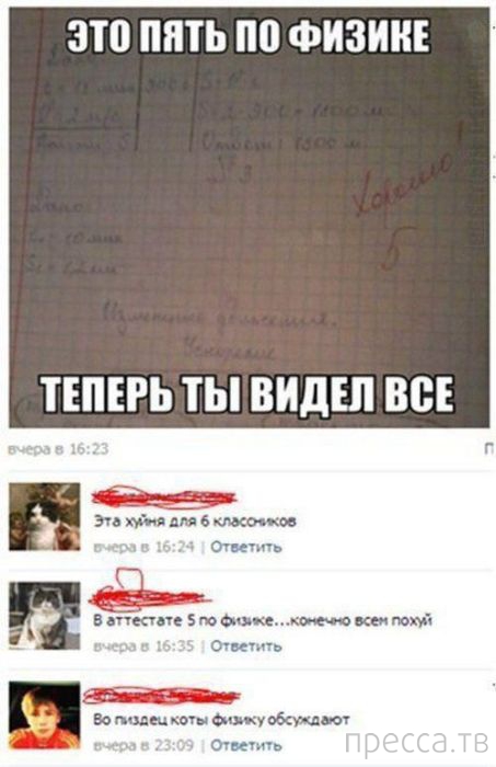 ���������� ����������� �� ���������� �����, ����� 70 (30 ����)