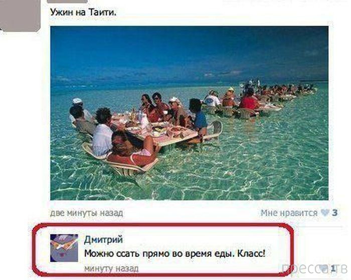 ���������� ����������� �� ���������� �����, ����� 70 (30 ����)