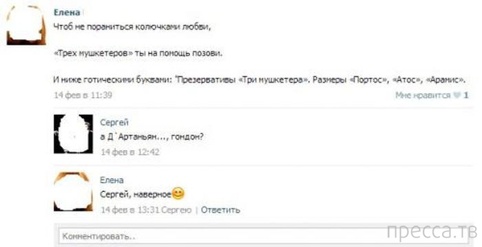 ���������� ����������� �� ���������� �����, ����� 70 (30 ����)