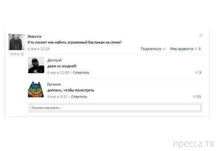 ���������� ����������� �� ���������� �����, ����� 70 (30 ����)