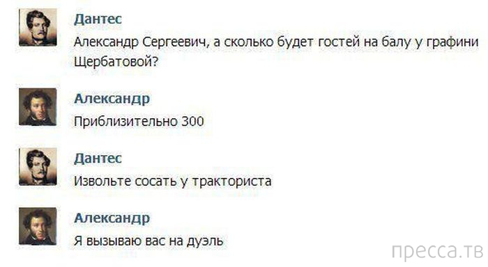 ���������� ����������� �� ���������� �����, ����� 70 (30 ����)