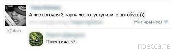 ���������� ����������� �� ���������� �����, ����� 70 (30 ����)