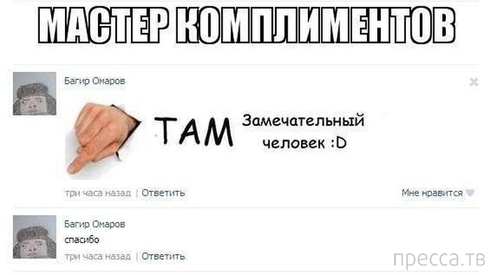 ���������� ����������� �� ���������� �����, ����� 70 (30 ����)