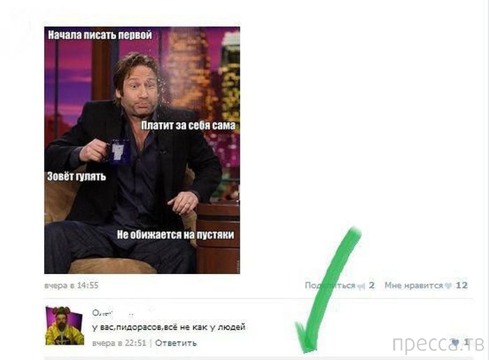 ���������� ����������� �� ���������� �����, ����� 70 (30 ����)