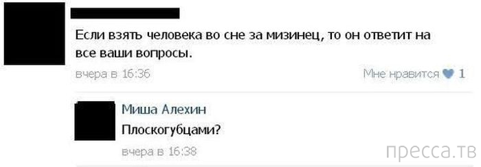 ���������� ����������� �� ���������� �����, ����� 70 (30 ����)