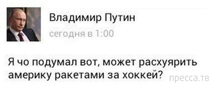 ���������� ����������� �� ���������� �����, ����� 70 (30 ����)