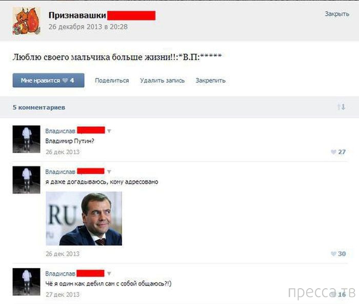 ���������� ����������� �� ���������� �����, ����� 70 (30 ����)