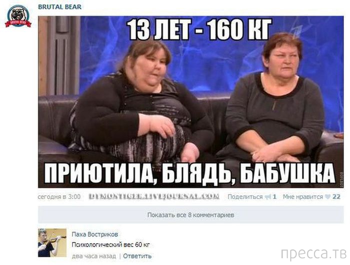 ���������� ����������� �� ���������� �����, ����� 70 (30 ����)