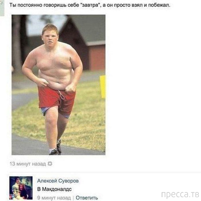 ���������� ����������� �� ���������� �����, ����� 70 (30 ����)