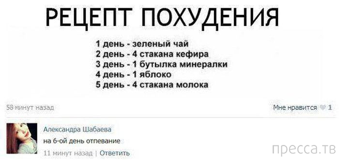 ���������� ����������� �� ���������� �����, ����� 70 (30 ����)