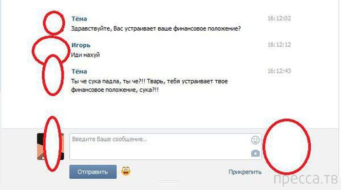 ���������� ����������� �� ���������� �����, ����� 70 (30 ����)