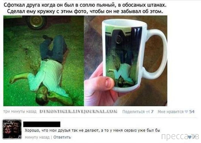 ���������� ����������� �� ���������� �����, ����� 70 (30 ����)