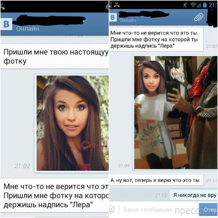 ���������� ����������� �� ���������� �����, ����� 70 (30 ����)