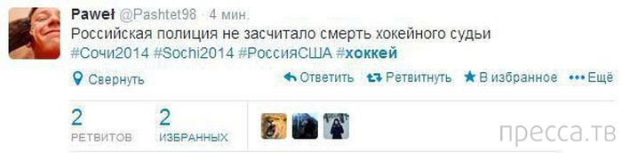 ���������� ����������� �� ���������� �����, ����� 70 (30 ����)