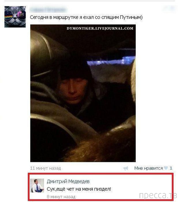 ���������� ����������� �� ���������� �����, ����� 70 (30 ����)