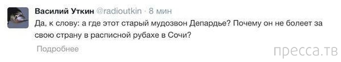 ���������� ����������� �� ���������� �����, ����� 70 (30 ����)