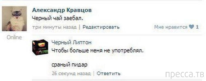 ���������� ����������� �� ���������� �����, ����� 70 (30 ����)