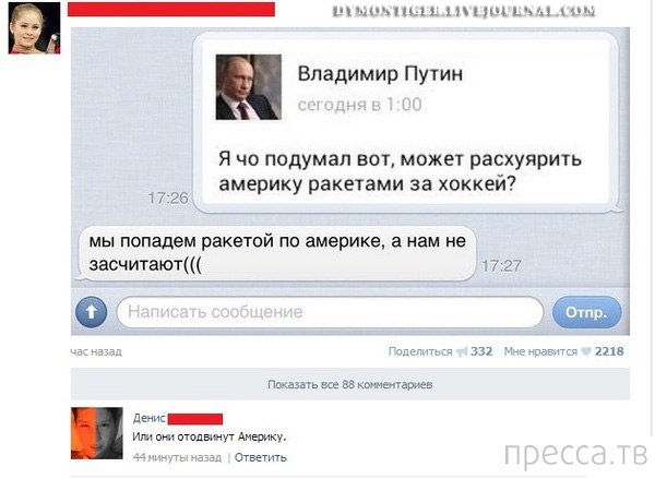 ���������� ����������� �� ���������� �����, ����� 71 (34 ����)