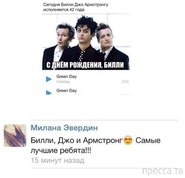 ���������� ����������� �� ���������� �����, ����� 71 (34 ����)