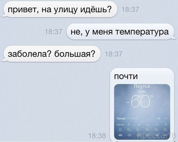 ���������� ����������� �� ���������� �����, ����� 71 (34 ����)