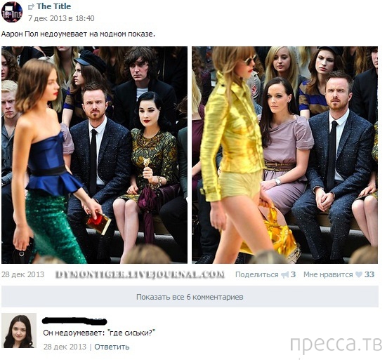 ���������� ����������� �� ���������� �����, ����� 71 (34 ����)