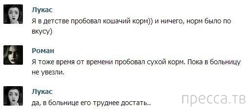 ���������� ����������� �� ���������� �����, ����� 71 (34 ����)