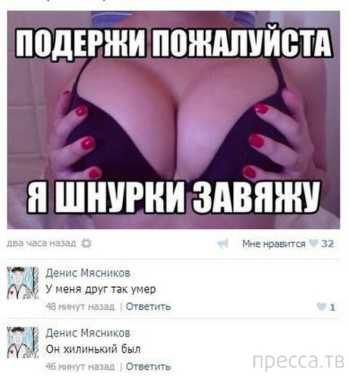 ���������� ����������� �� ���������� �����, ����� 71 (34 ����)