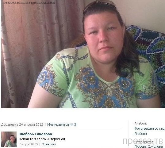 ���������� ����������� �� ���������� �����, ����� 71 (34 ����)