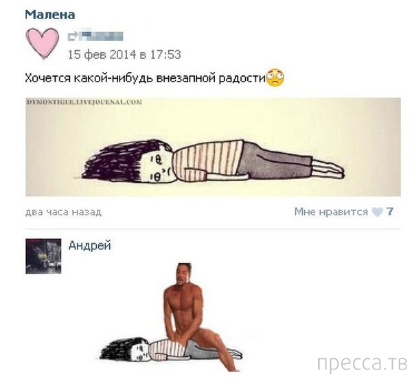 ���������� ����������� �� ���������� �����, ����� 71 (34 ����)