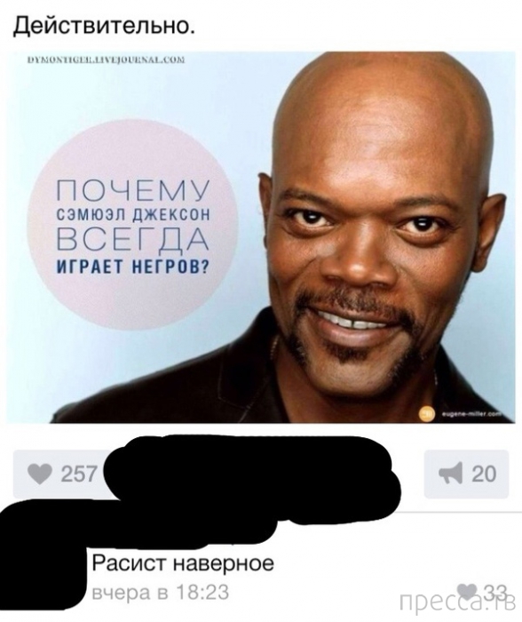 ���������� ����������� �� ���������� �����, ����� 71 (34 ����)