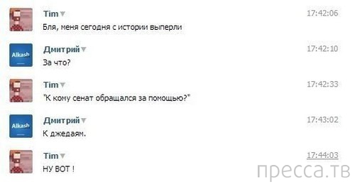 ���������� ����������� �� ���������� �����, ����� 71 (34 ����)