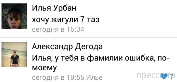 ���������� ����������� �� ���������� �����, ����� 71 (34 ����)