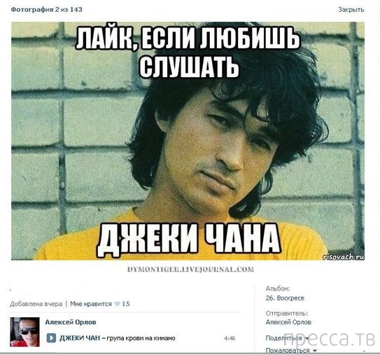 ���������� ����������� �� ���������� �����, ����� 71 (34 ����)