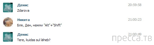 ���������� ����������� �� ���������� �����, ����� 71 (34 ����)