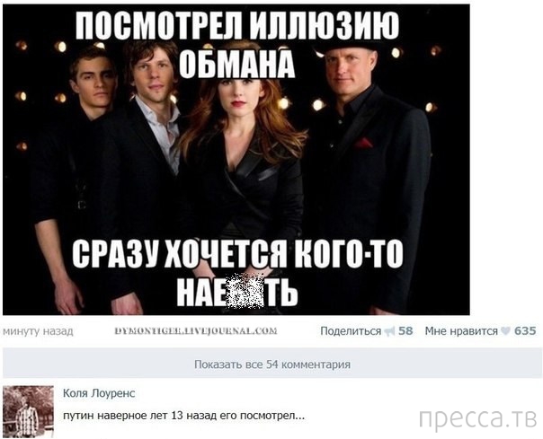 ���������� ����������� �� ���������� �����, ����� 71 (34 ����)