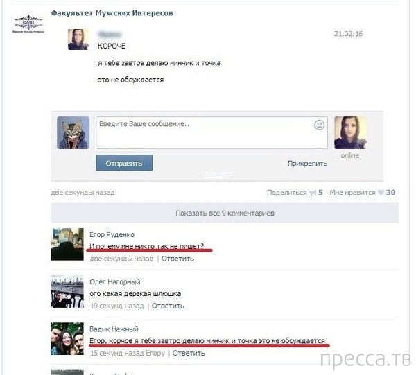 ���������� ����������� �� ���������� �����, ����� 71 (34 ����)