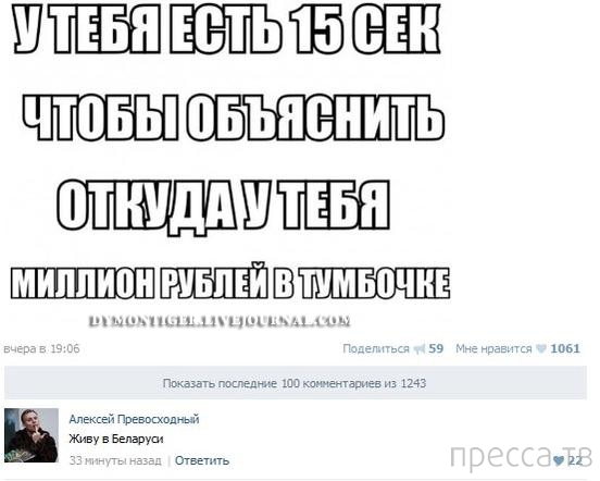 ���������� ����������� �� ���������� �����, ����� 71 (34 ����)