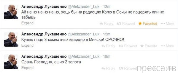 ���������� ����������� �� ���������� �����, ����� 71 (34 ����)