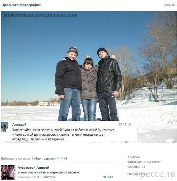 ���������� ����������� �� ���������� �����, ����� 71 (34 ����)