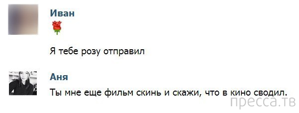 ���������� ����������� �� ���������� �����, ����� 71 (34 ����)