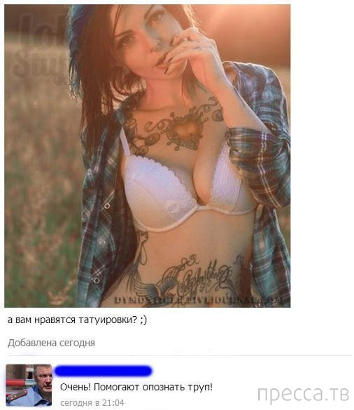 ���������� ����������� �� ���������� �����, ����� 71 (34 ����)