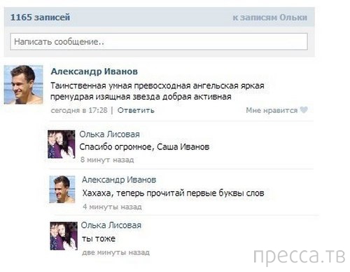 ���������� ����������� �� ���������� �����, ����� 72 (32 ����)