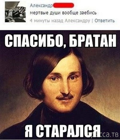 ���������� ����������� �� ���������� �����, ����� 72 (32 ����)